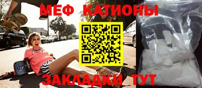 сатива Будённовск