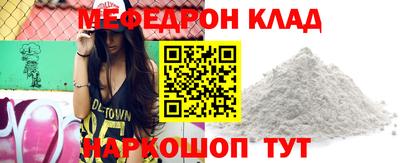 мдпв Бузулук