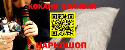 сатива Будённовск