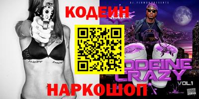 Альфа ПВП Бугуруслан
