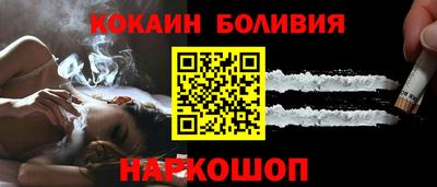 сатива Будённовск