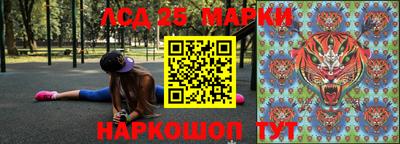 Альфа ПВП Бугуруслан