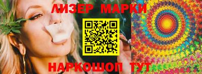 Альфа ПВП Бугуруслан