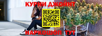 Альфа ПВП Бугуруслан