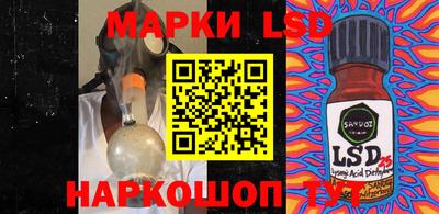 мдпв Бузулук