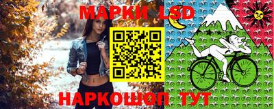 мдпв Бузулук
