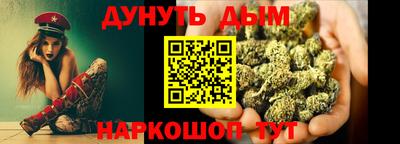 мдпв Бузулук