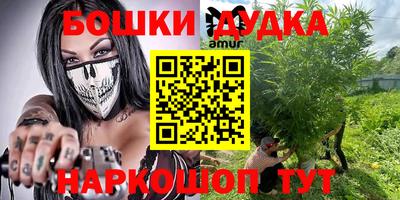 сатива Будённовск