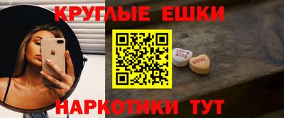 сатива Будённовск