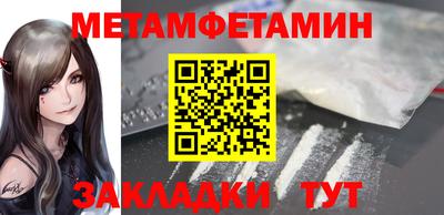 мдпв Бузулук