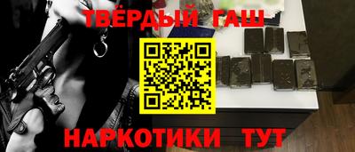 сатива Будённовск
