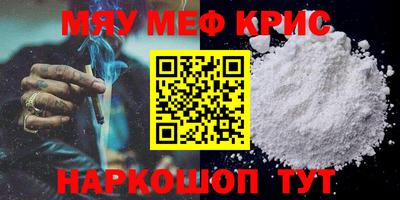 сатива Будённовск